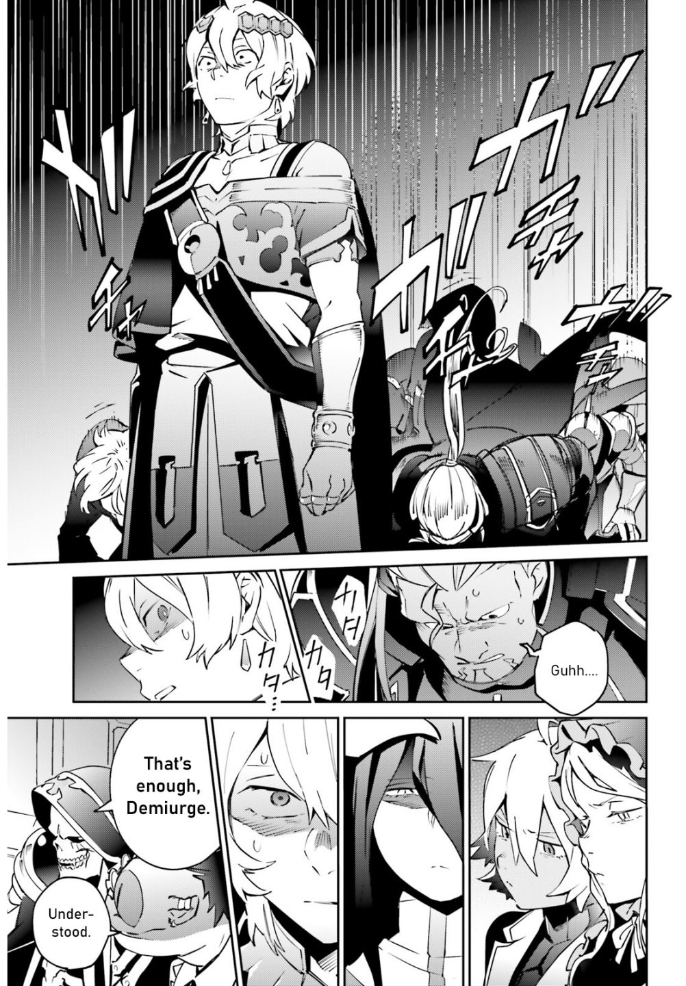 Read Overlord Manga Online