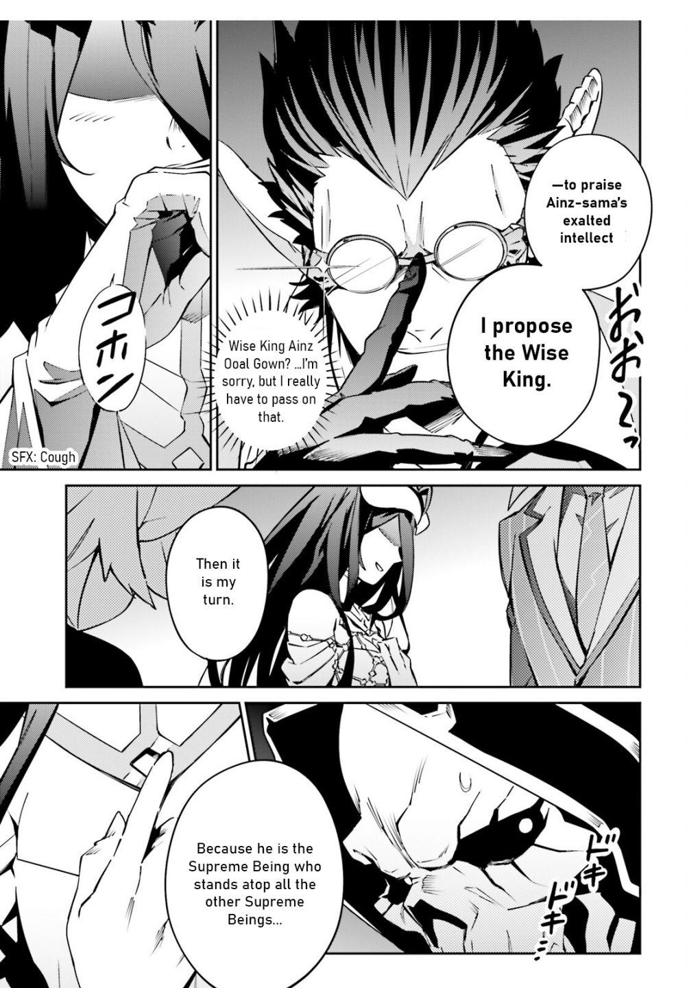Read Overlord Manga Online