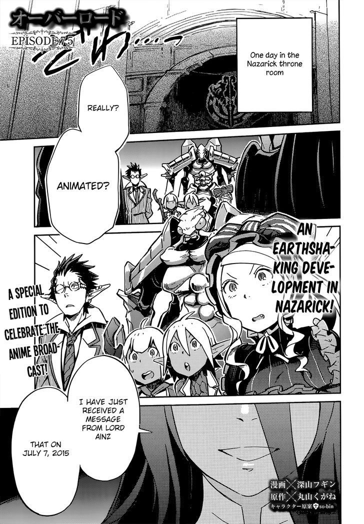 Read Overlord Manga Online