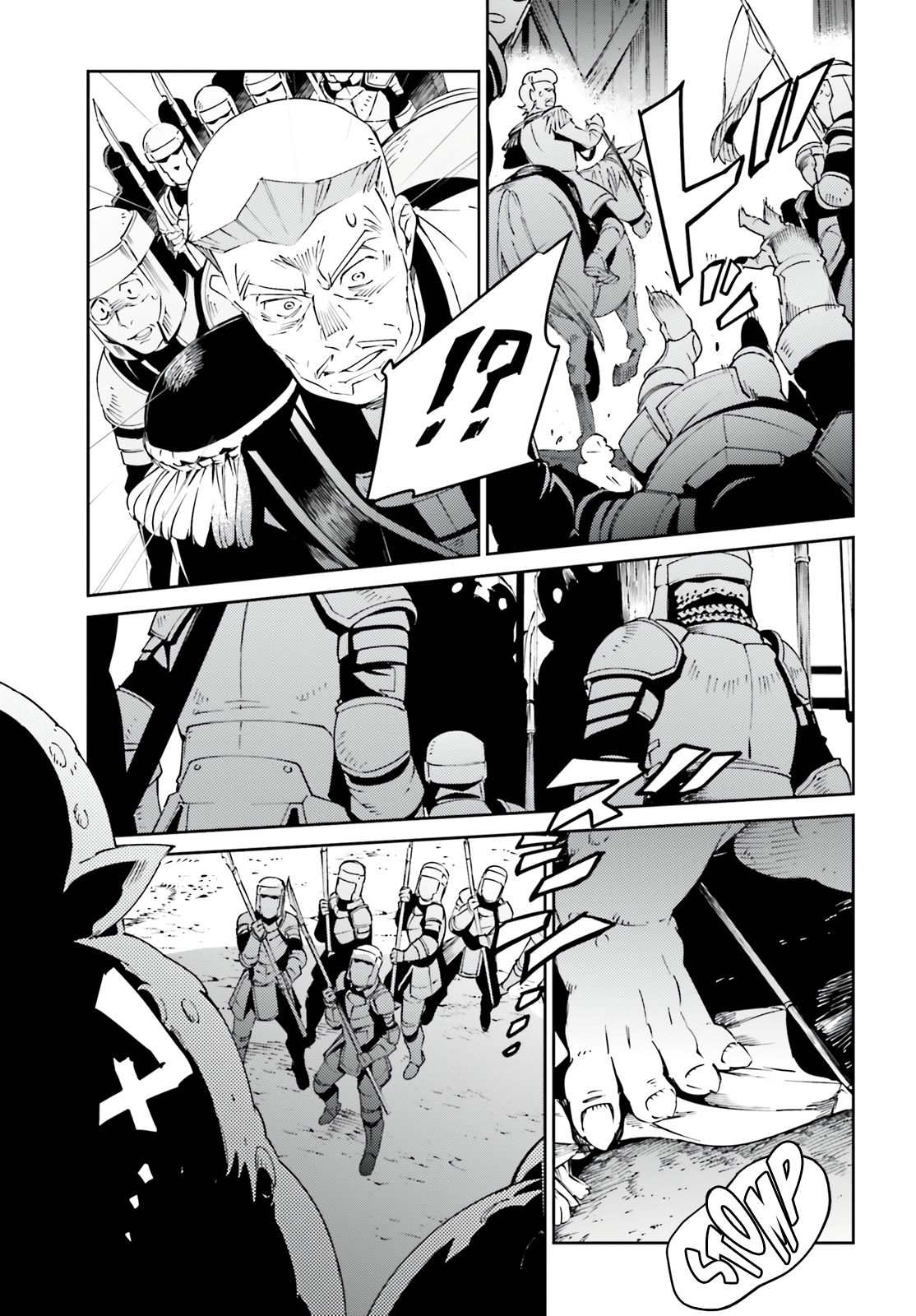 Read Overlord Manga Online