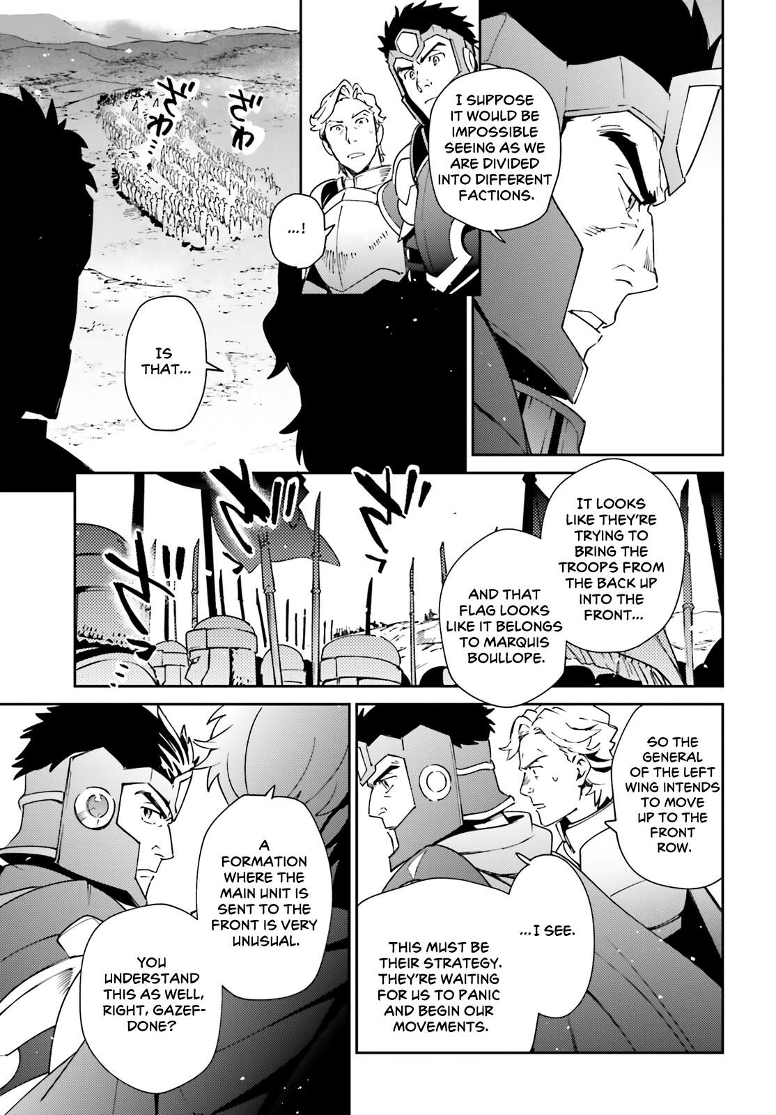 Read Overlord Manga Online