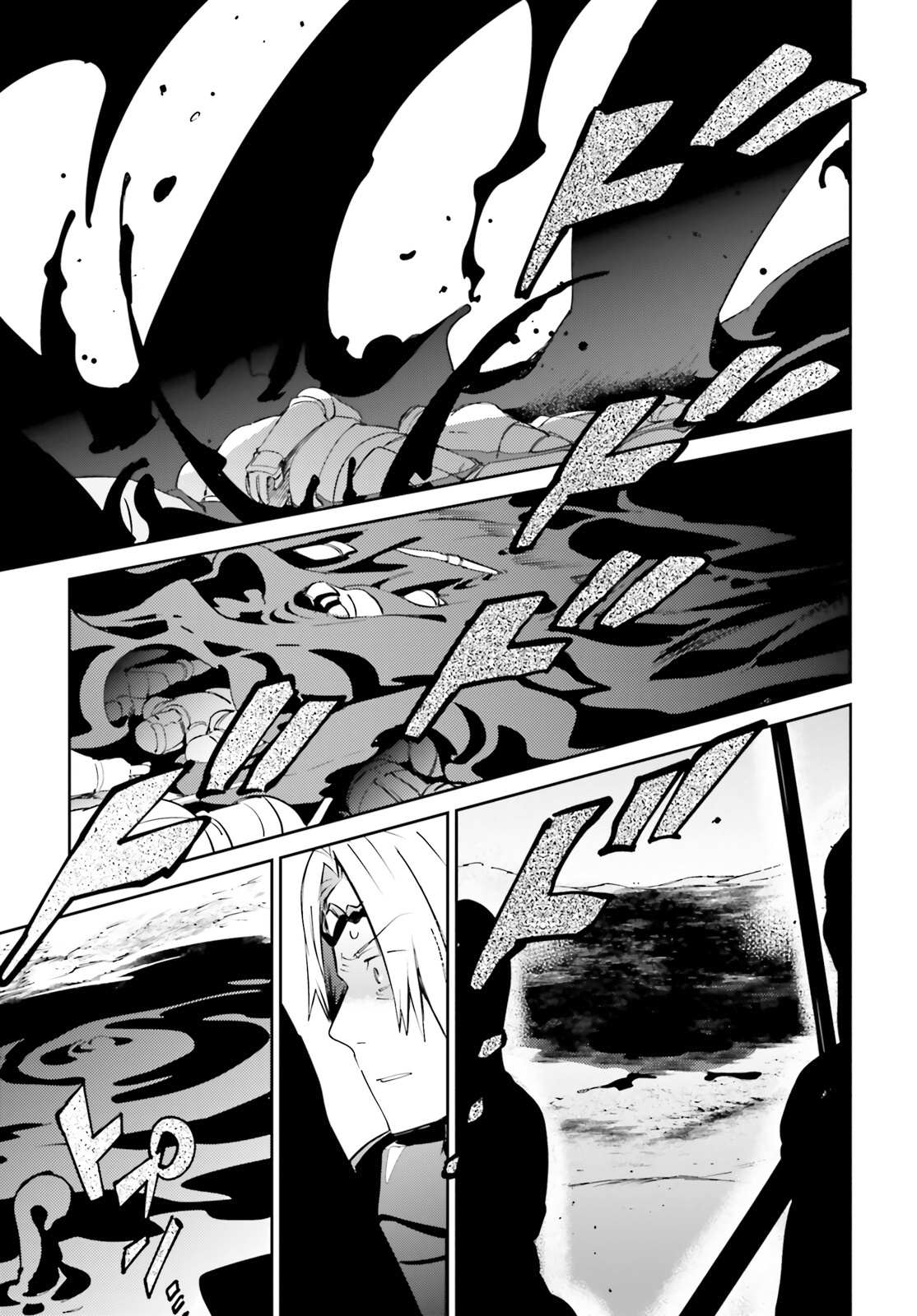 Read Overlord Manga Online