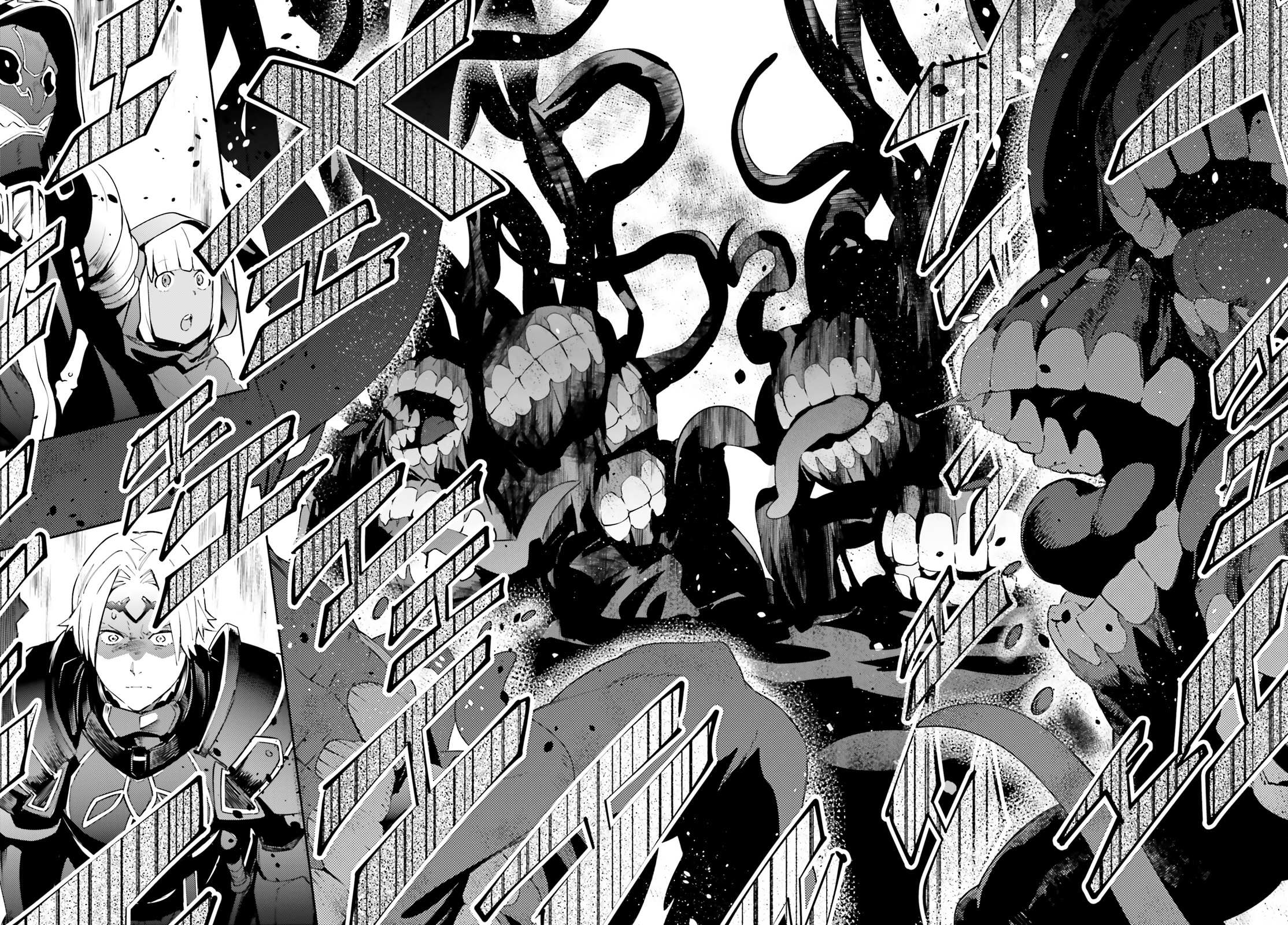 Read Overlord Manga Online