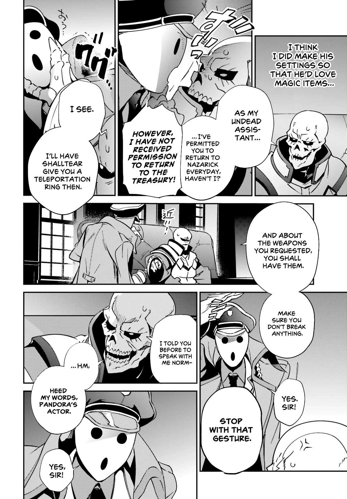 Read Overlord Manga Online