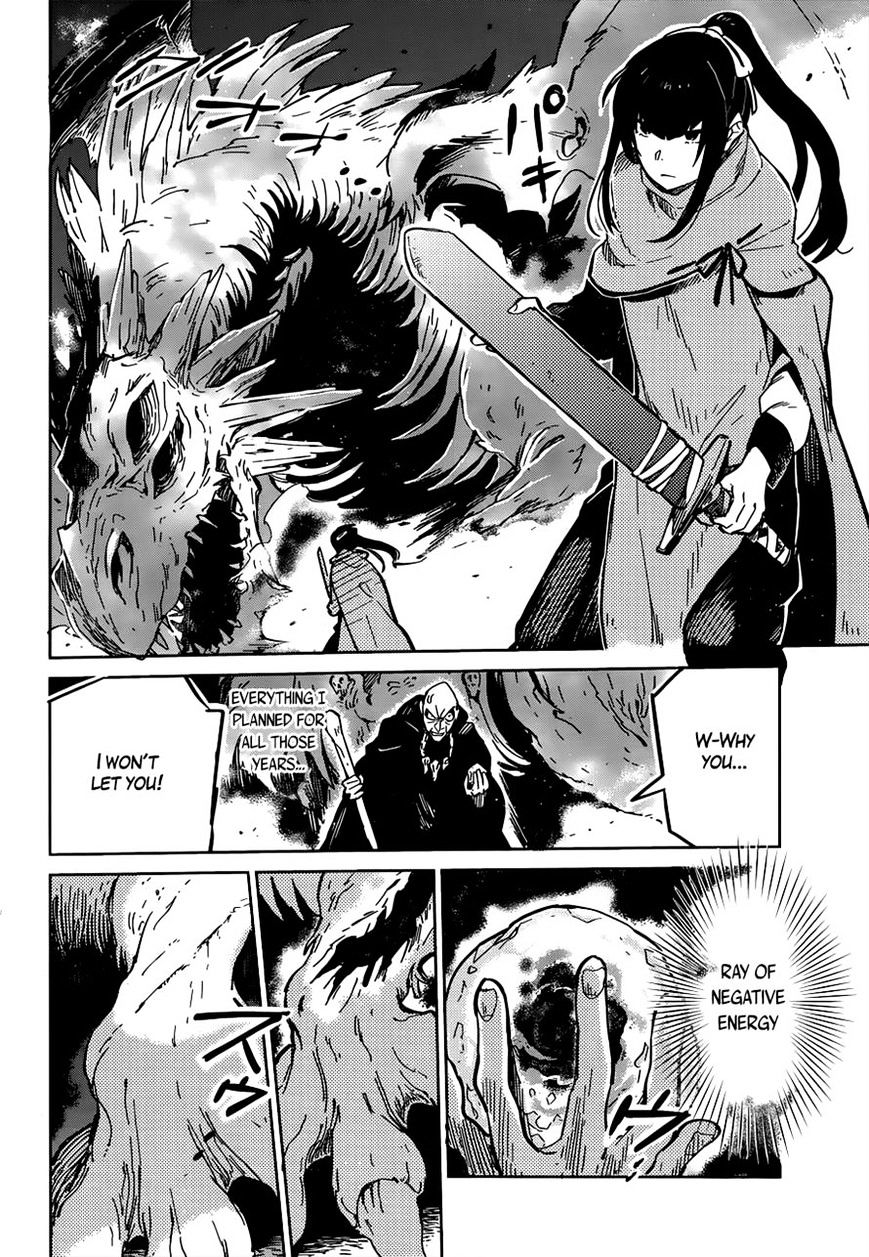 Read Overlord Manga Online