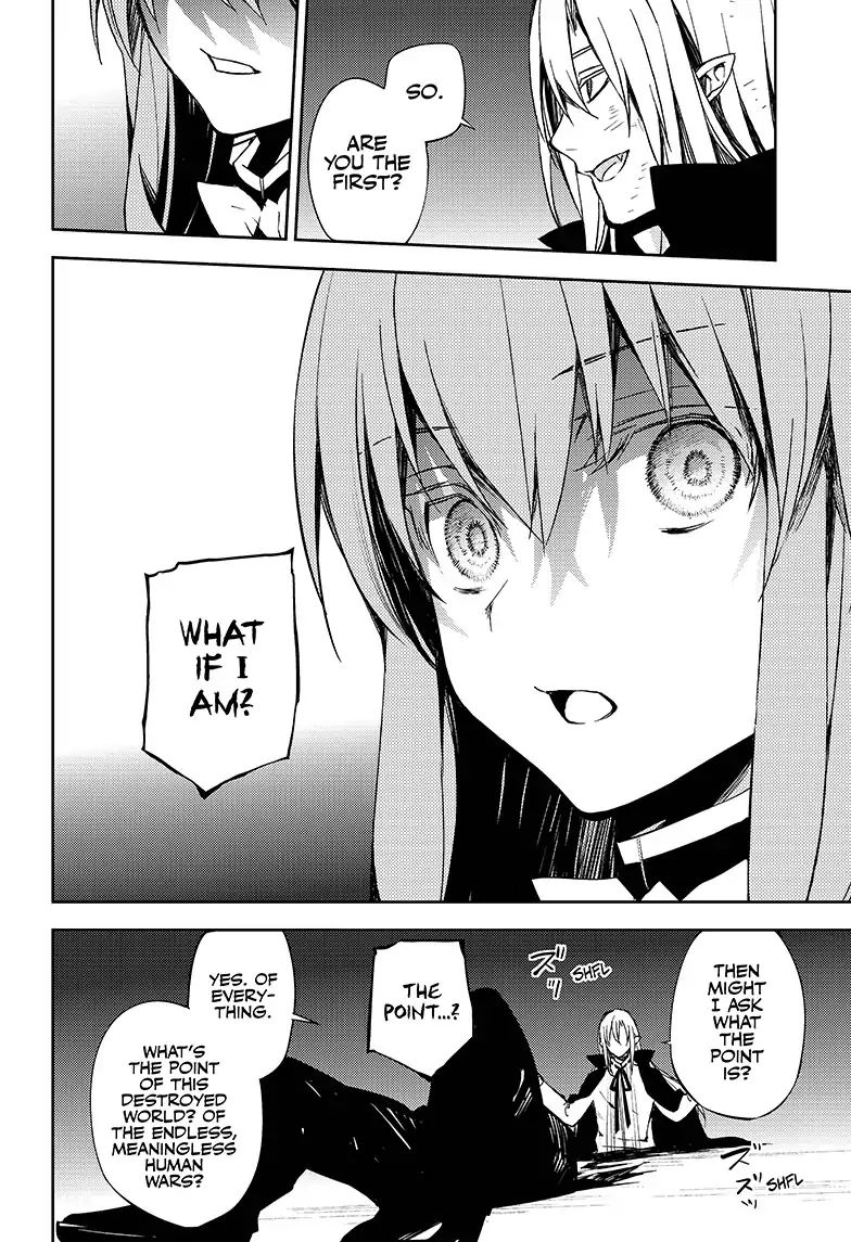 Read Owari no Seraph Manga Online