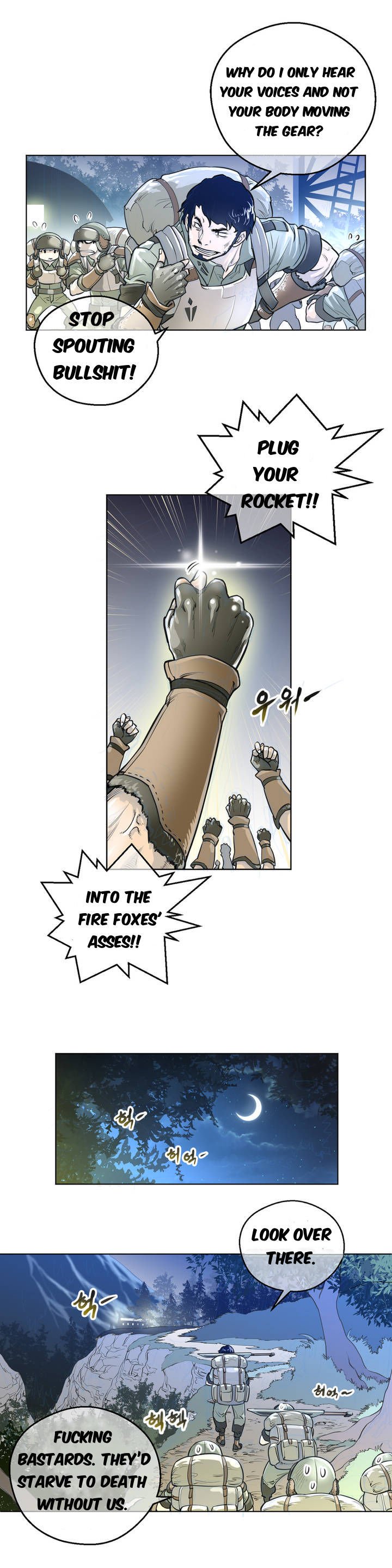 Read Perfect Half Manga Online