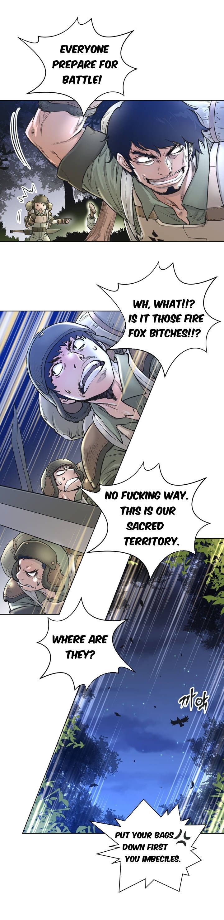 Read Perfect Half Manga Online