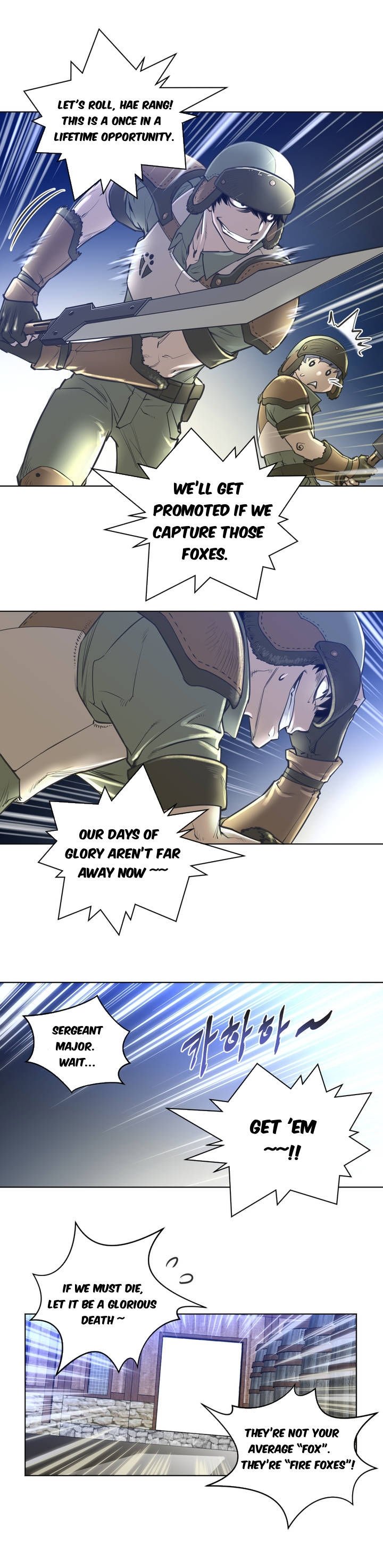 Read Perfect Half Manga Online