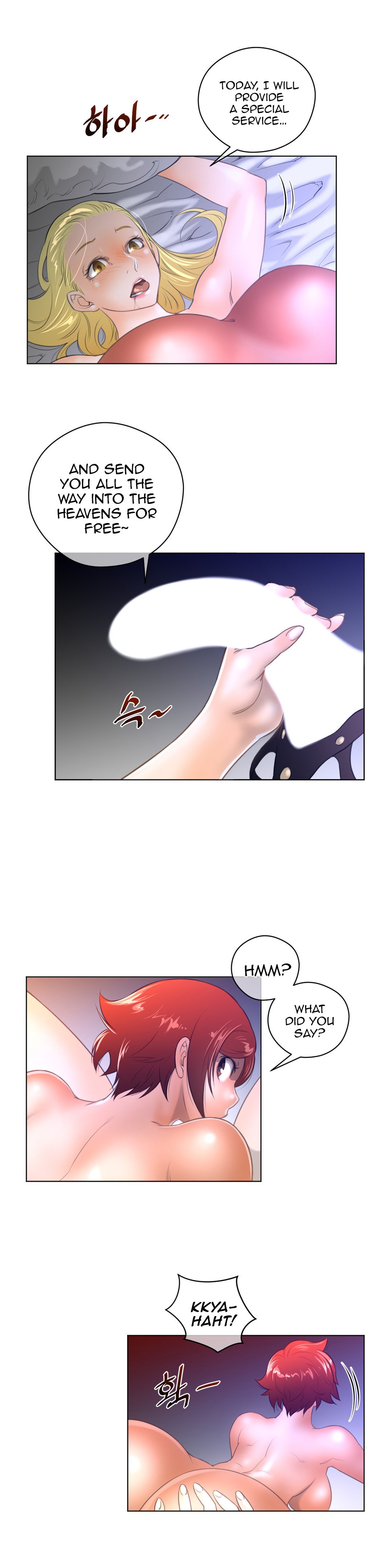 Read Perfect Half Manga Online