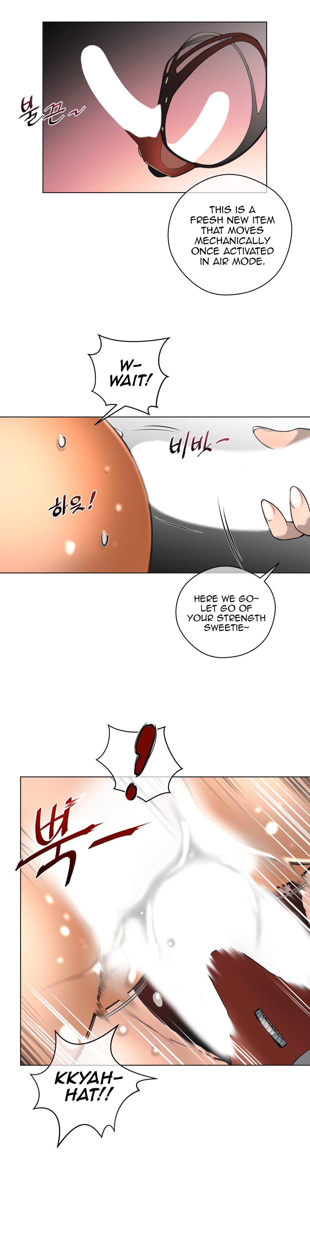 Read Perfect Half Manga Online