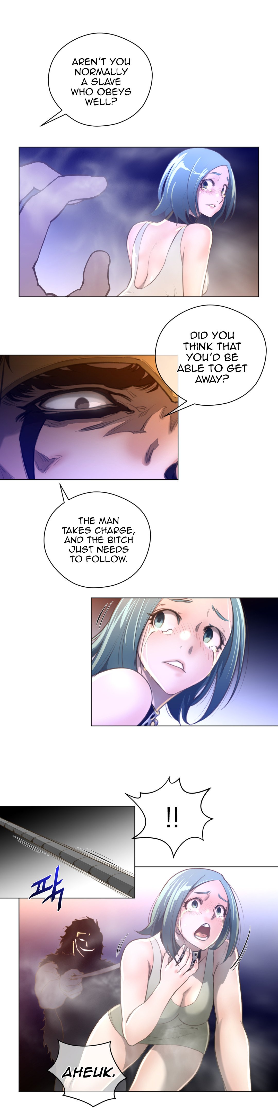 Read Perfect Half Manga Online