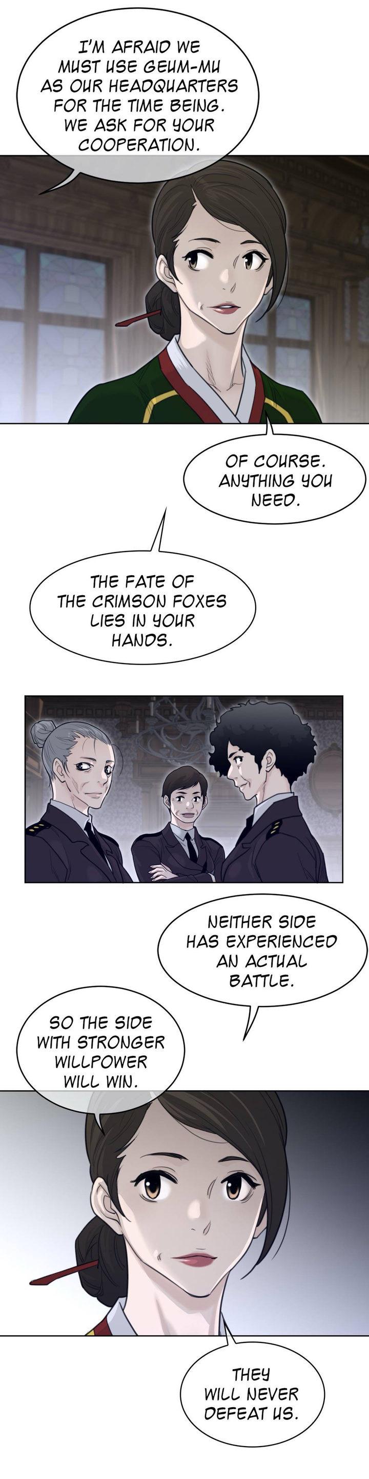 Read Perfect Half Manga Online
