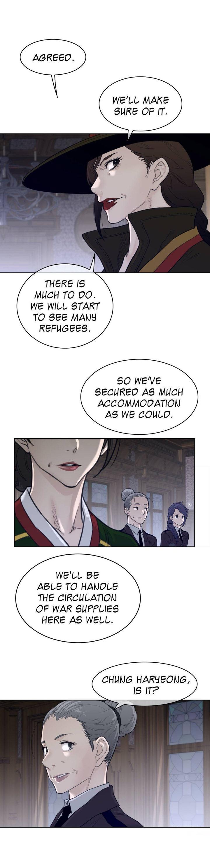 Read Perfect Half Manga Online