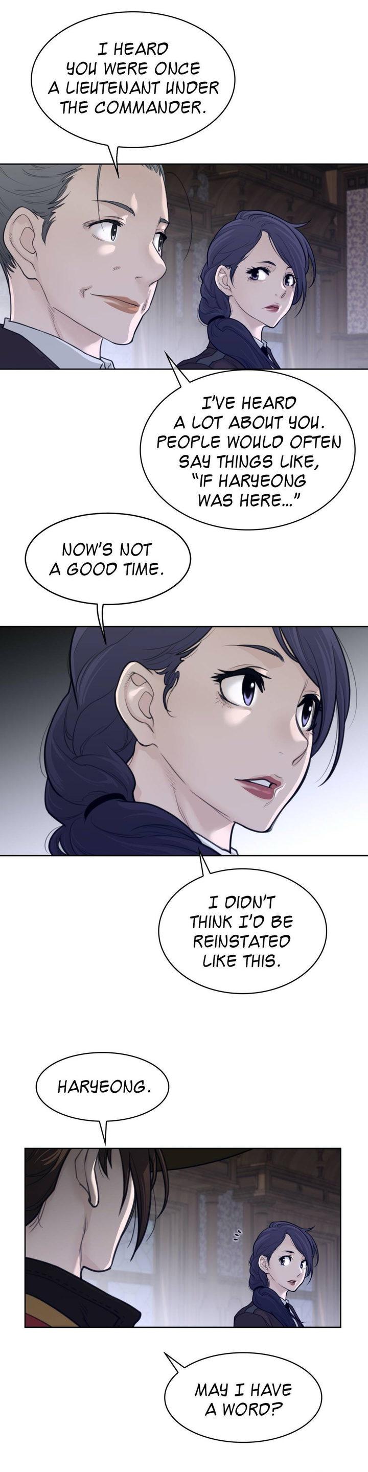Read Perfect Half Manga Online