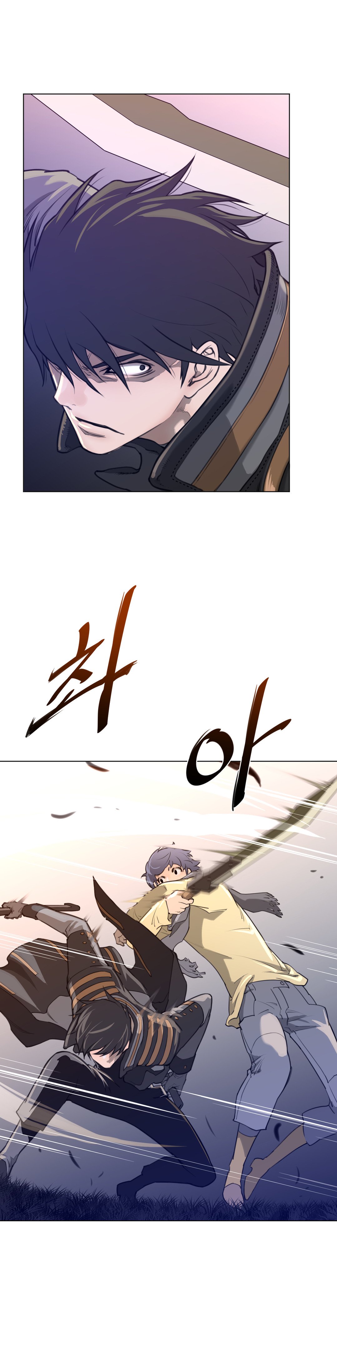 Read Perfect Half Manga Online
