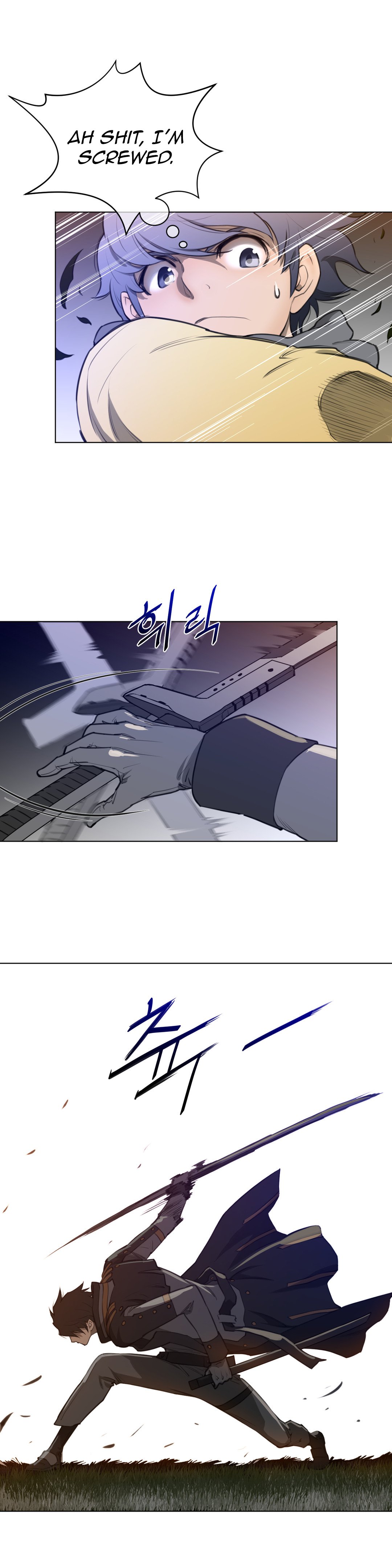 Read Perfect Half Manga Online