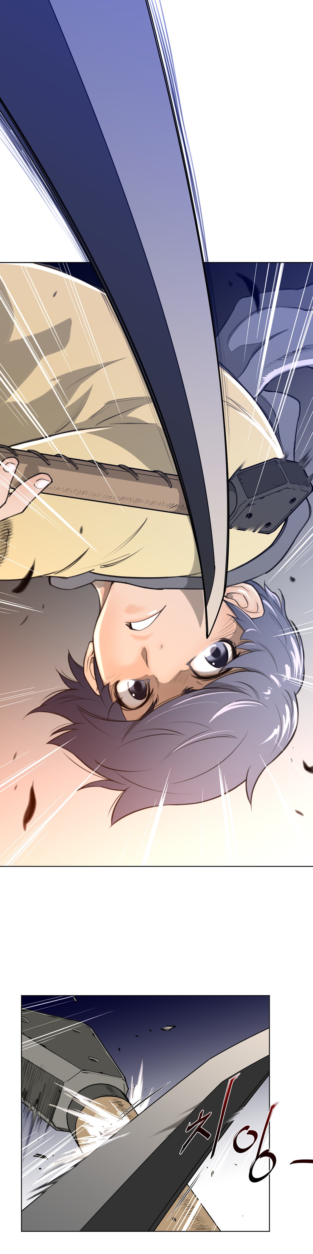 Read Perfect Half Manga Online