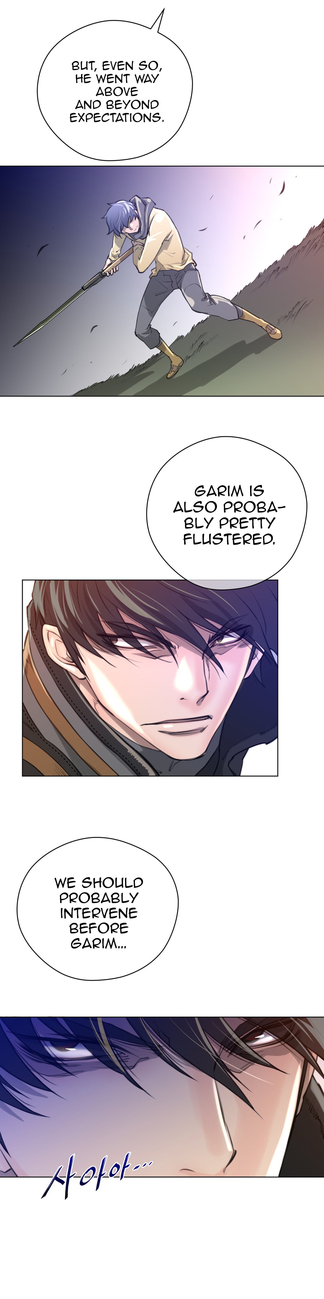 Read Perfect Half Manga Online