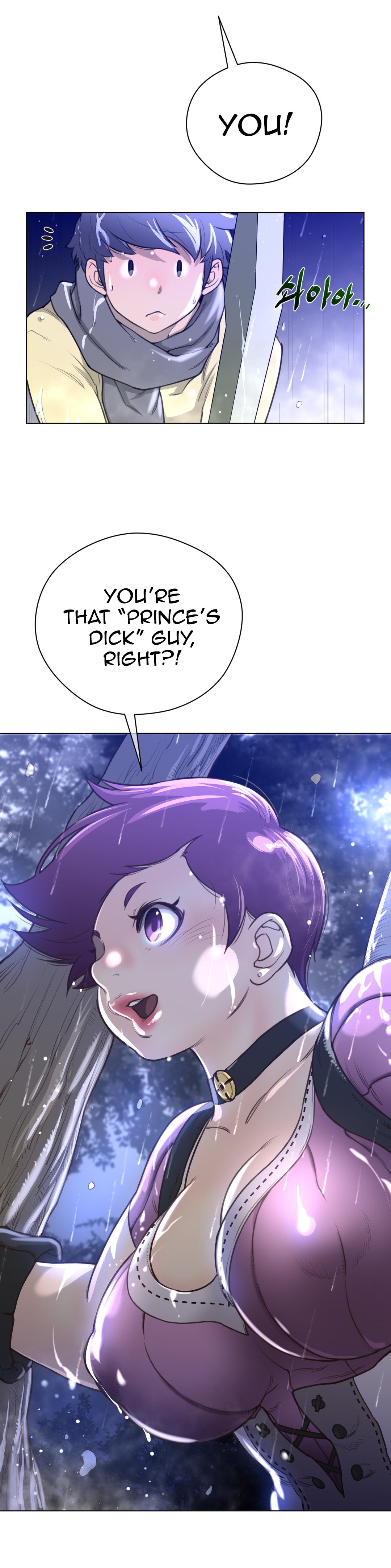 Read Perfect Half Manga Online