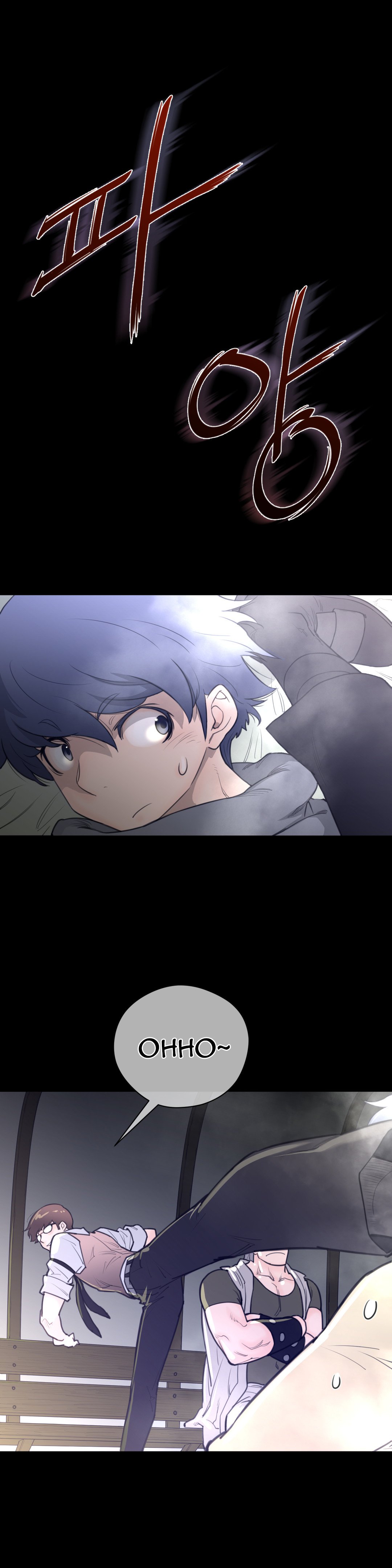 Read Perfect Half Manga Online