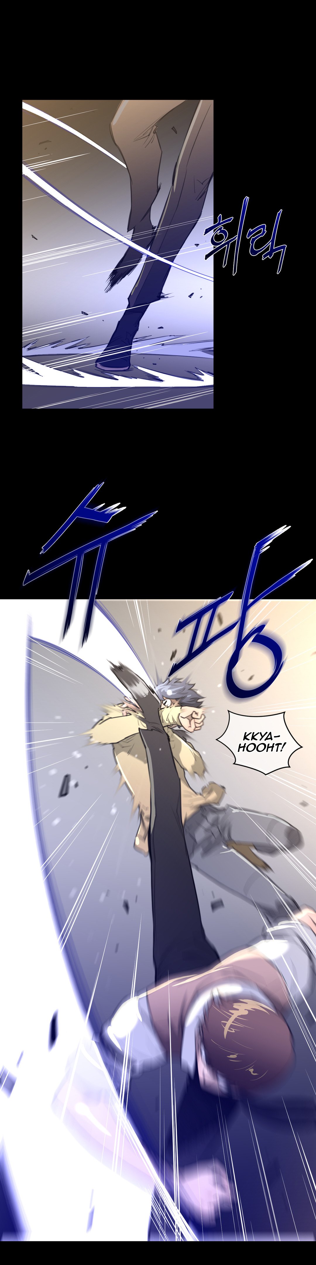 Read Perfect Half Manga Online