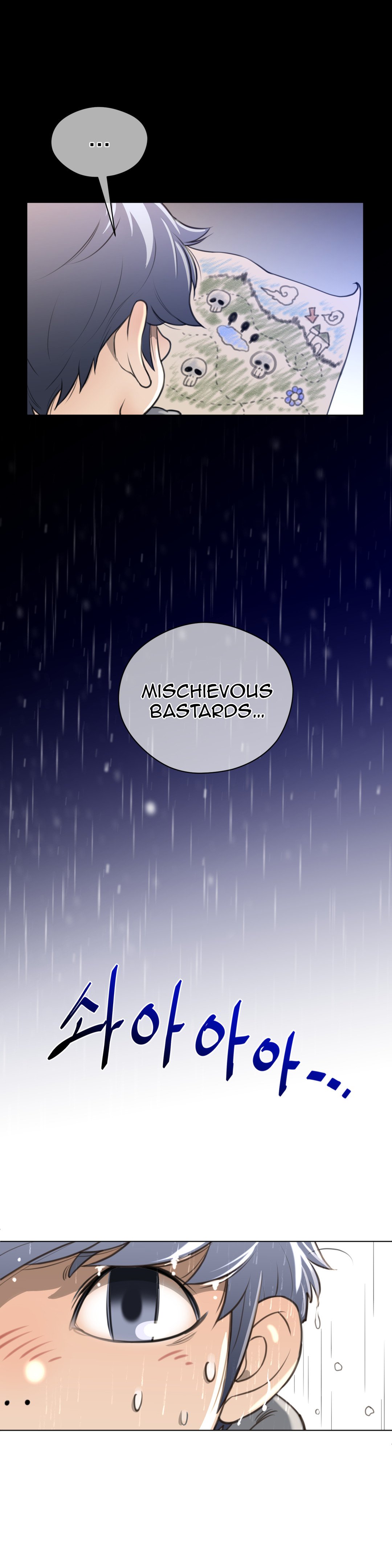Read Perfect Half Manga Online
