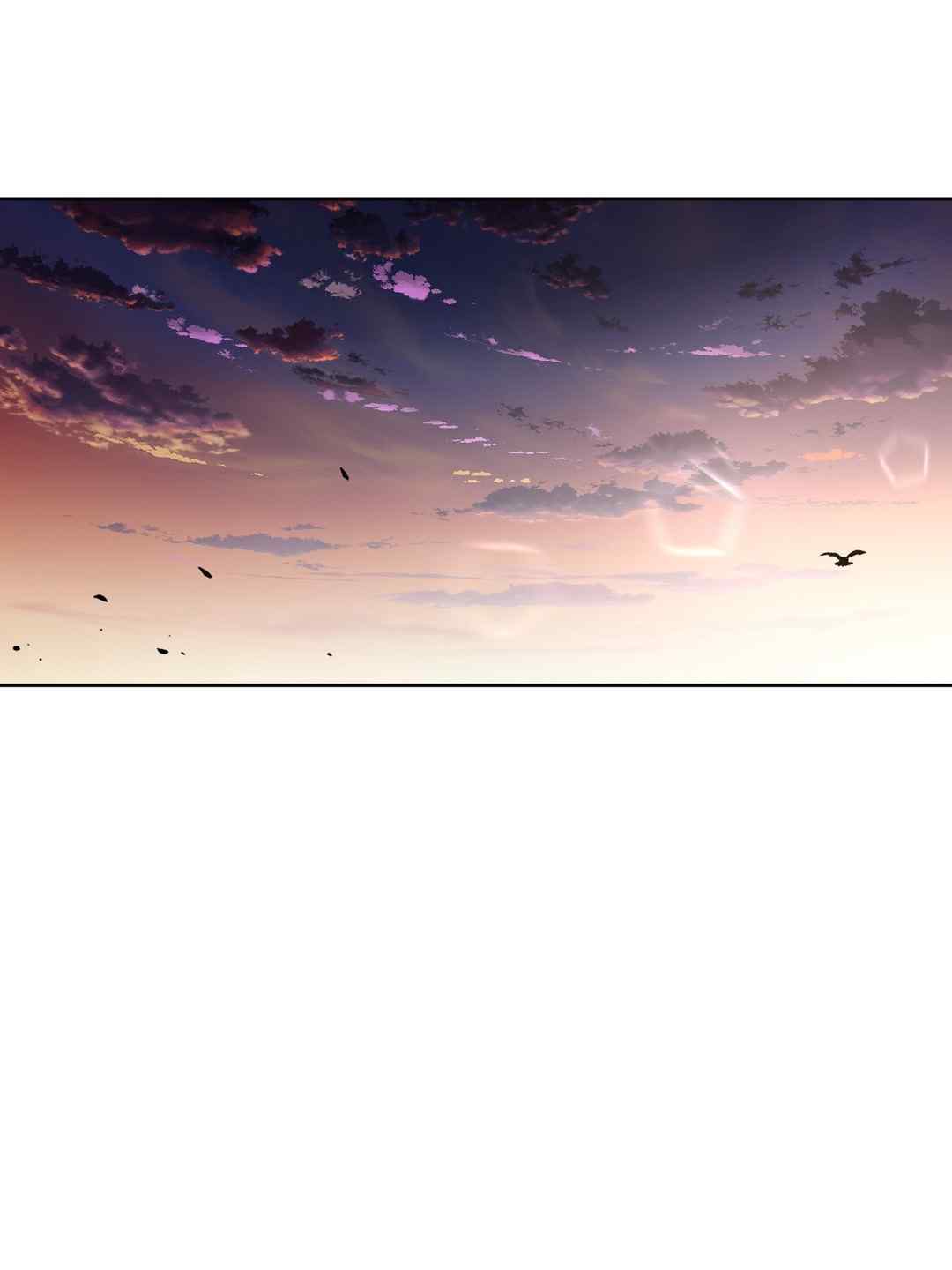 Read Perfect Half Manga Online