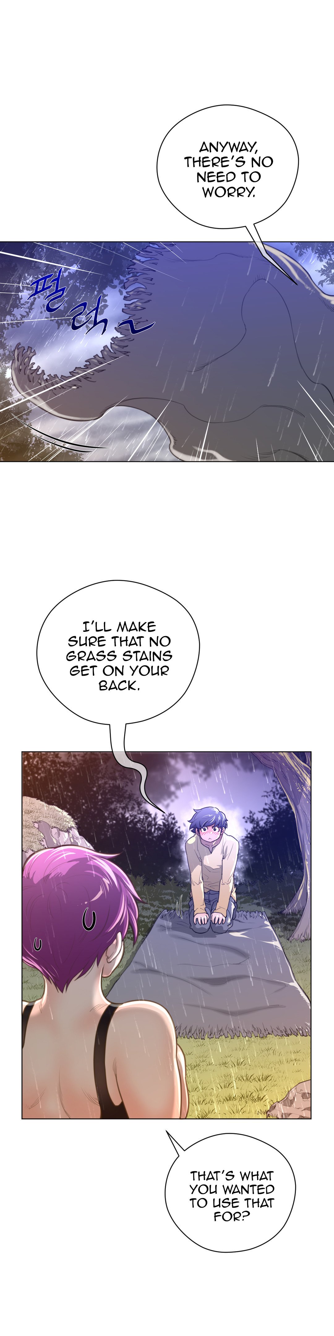 Read Perfect Half Manga Online