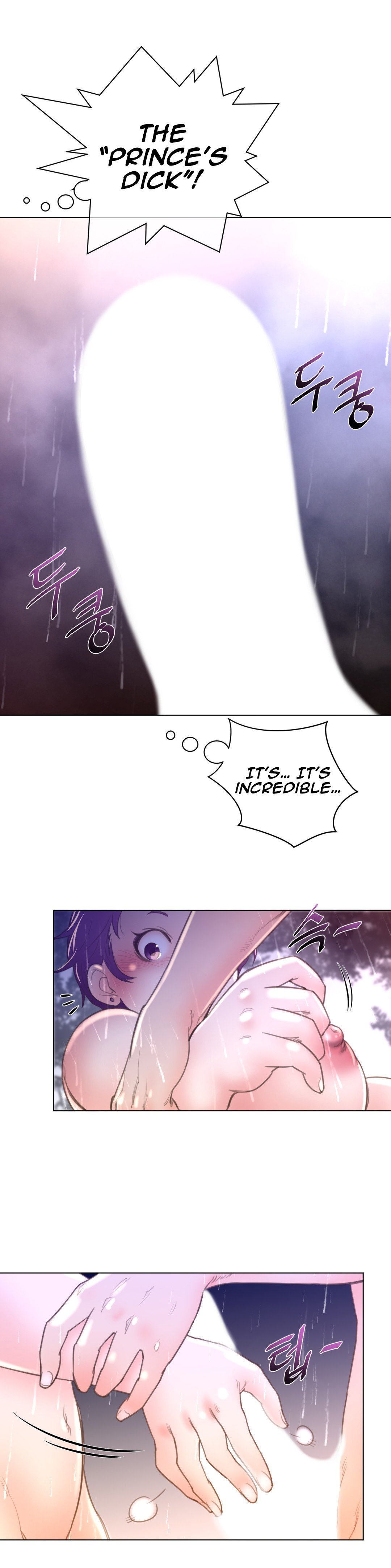 Read Perfect Half Manga Online