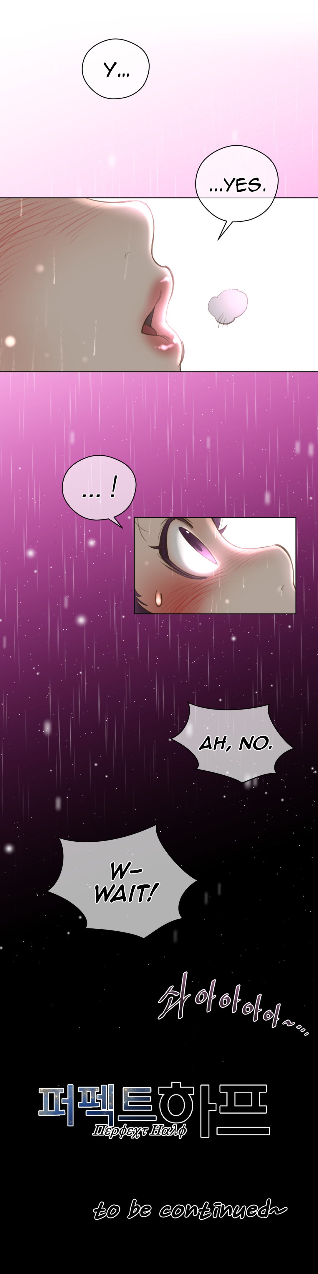 Read Perfect Half Manga Online