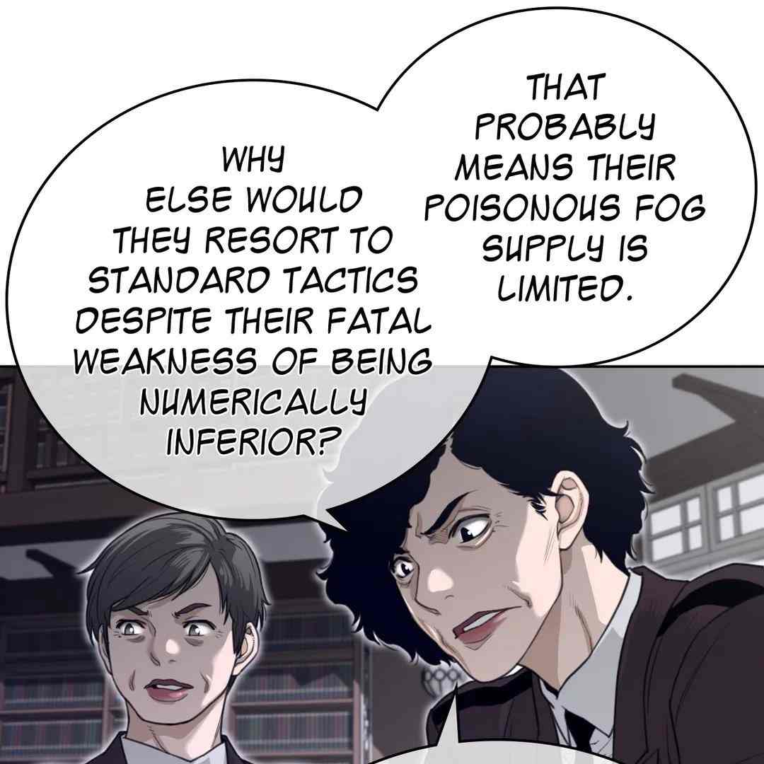 Read Perfect Half Manga Online
