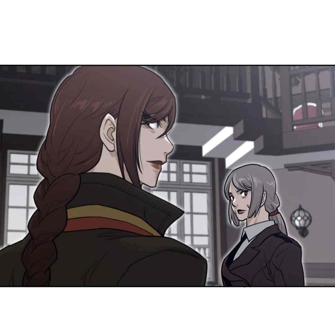 Read Perfect Half Manga Online