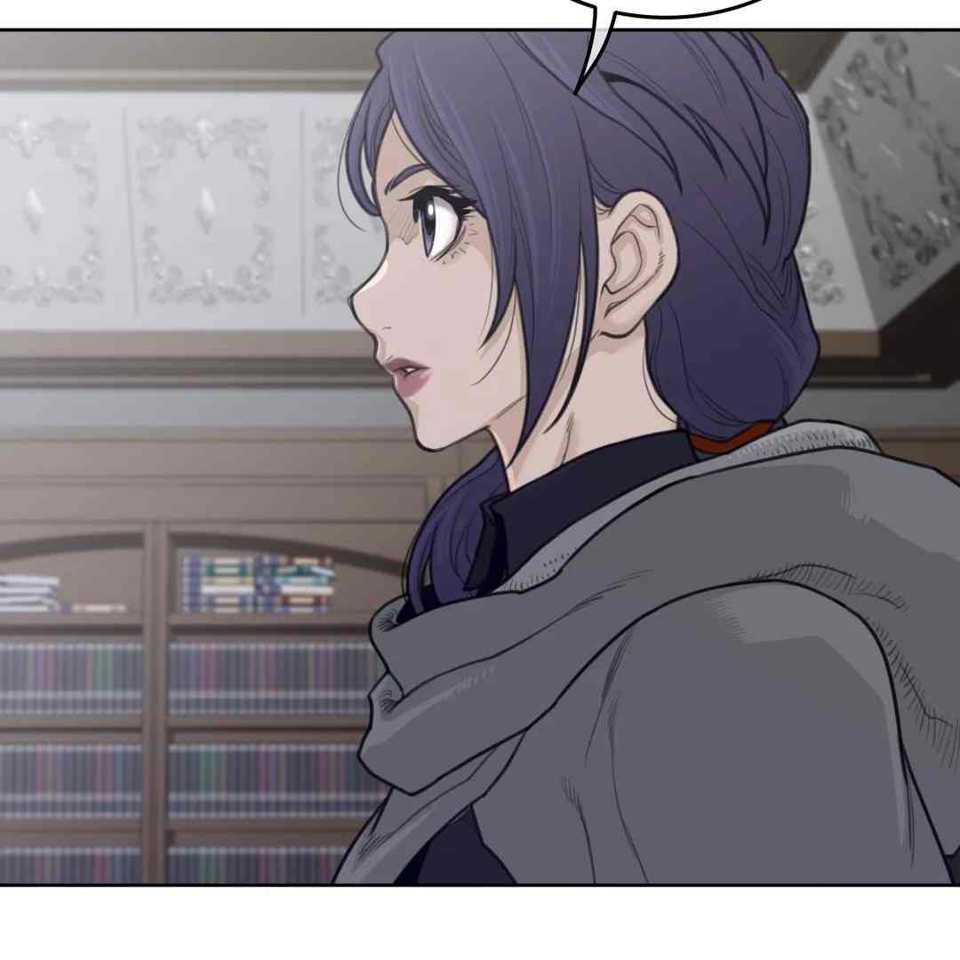 Read Perfect Half Manga Online
