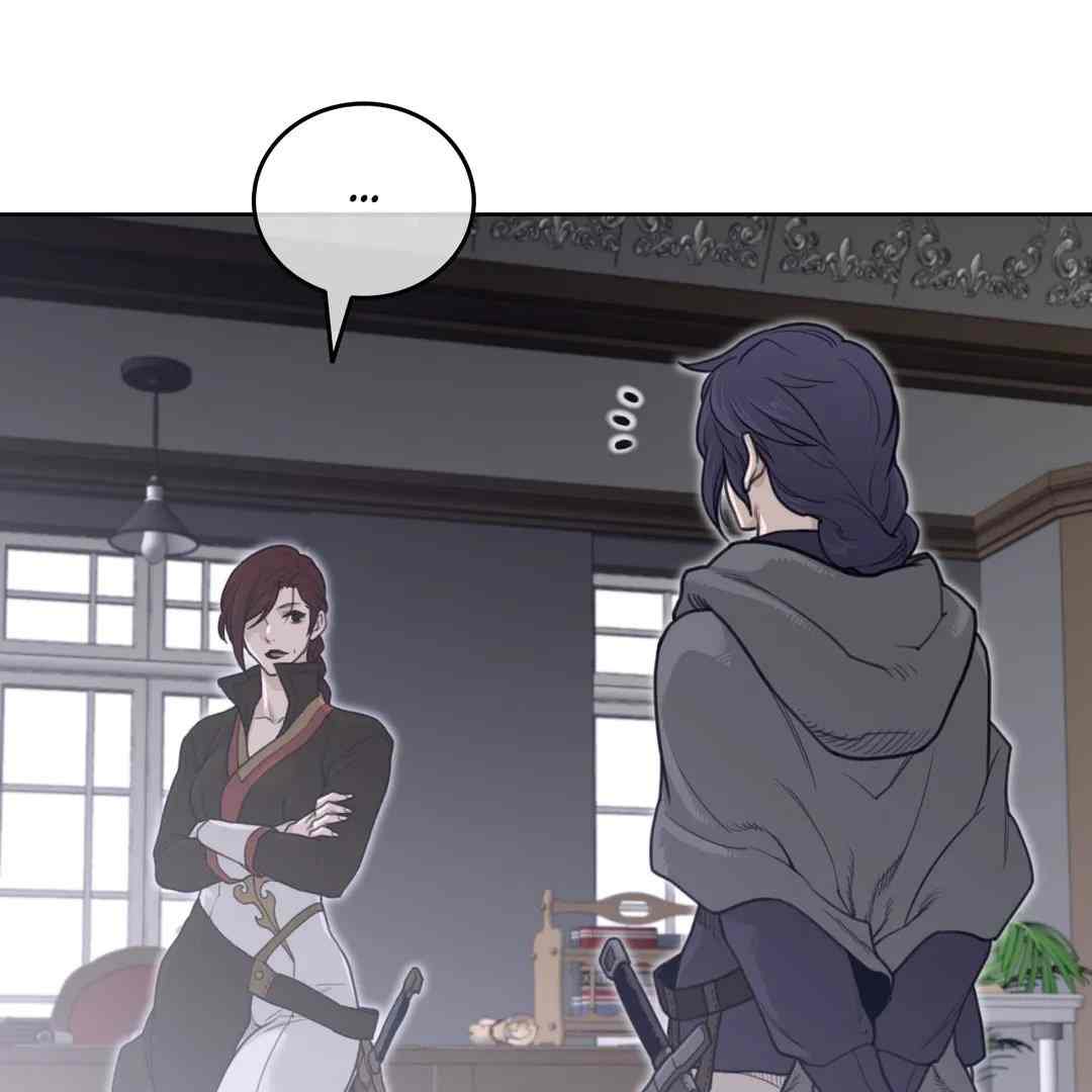 Read Perfect Half Manga Online