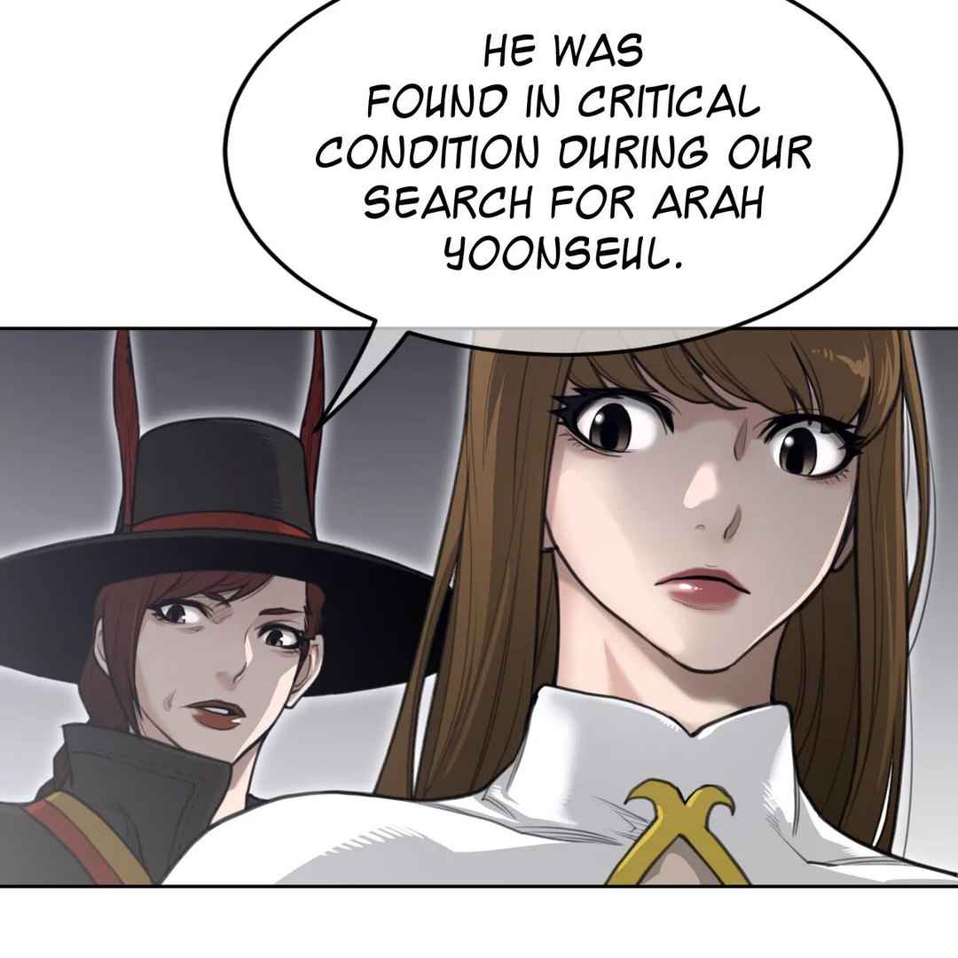 Read Perfect Half Manga Online
