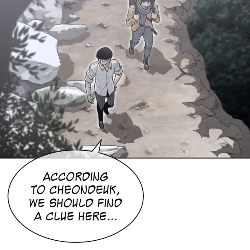 Read Perfect Half Manga Online