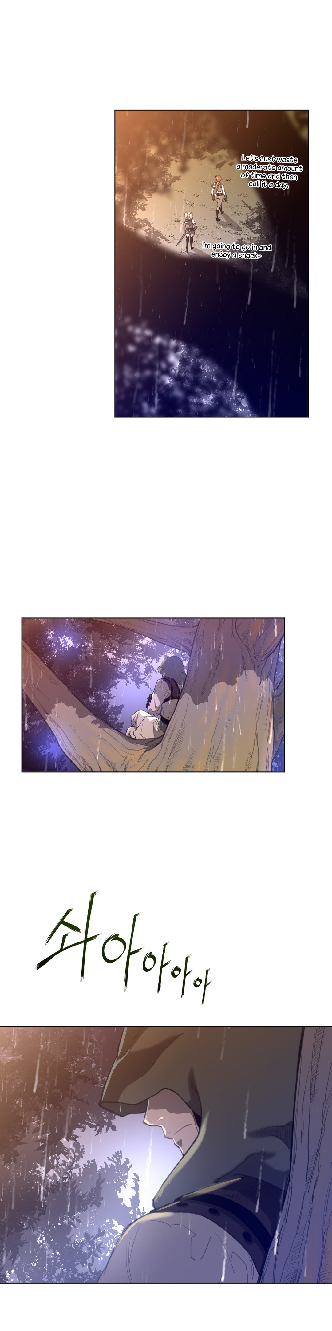 Read Perfect Half Manga Online