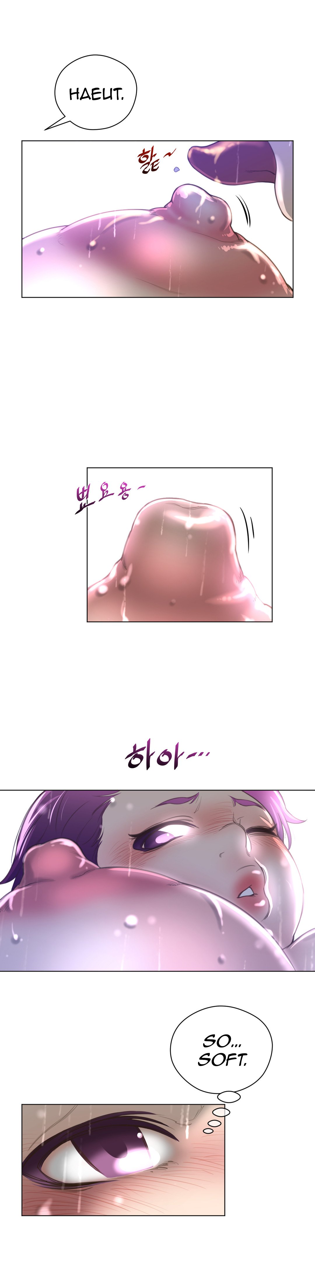Read Perfect Half Manga Online