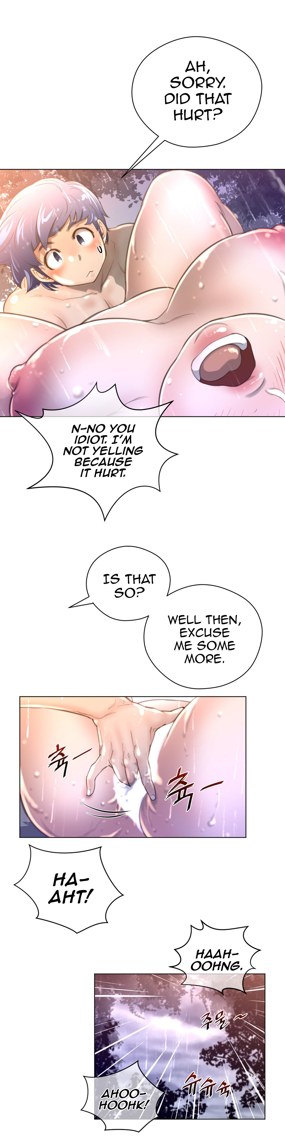 Read Perfect Half Manga Online