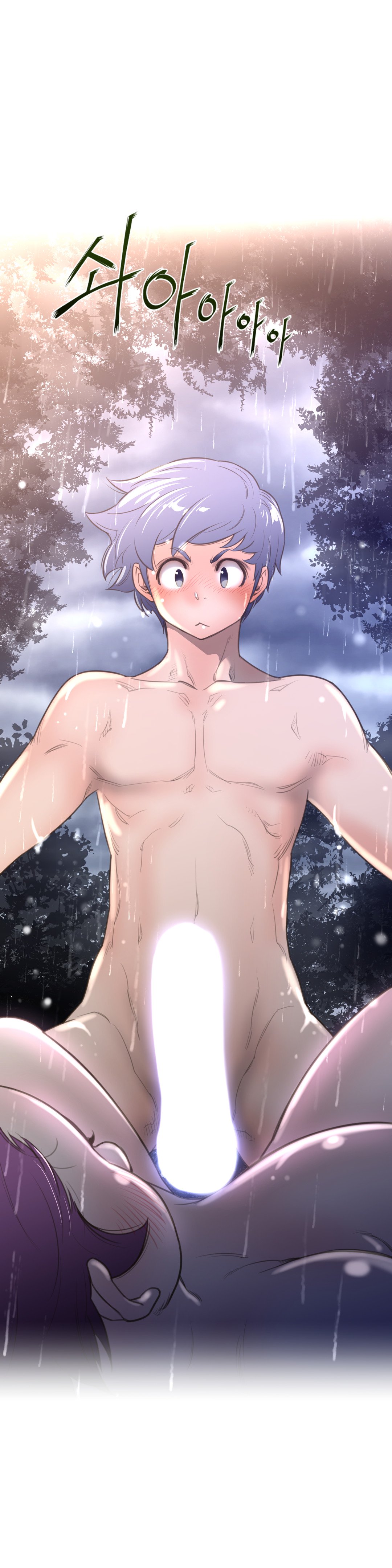 Read Perfect Half Manga Online