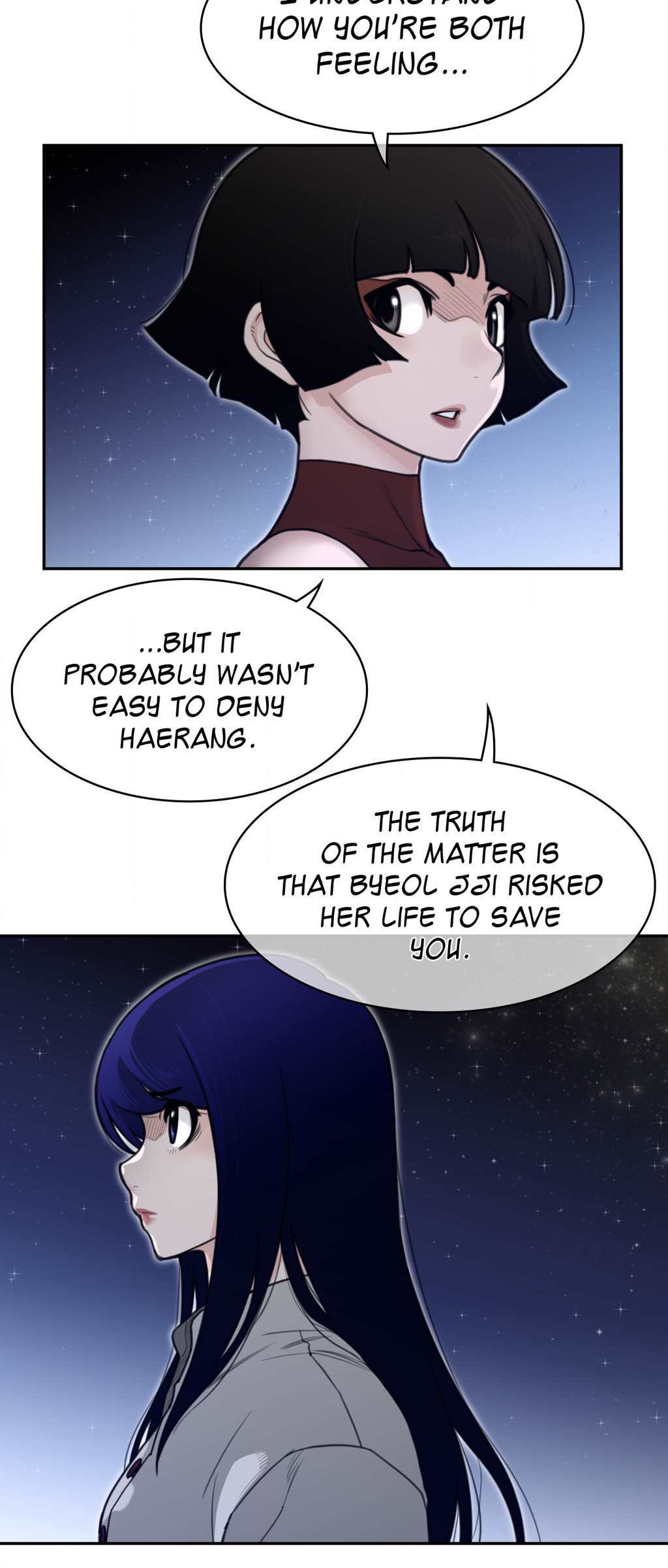Read Perfect Half Manga Online