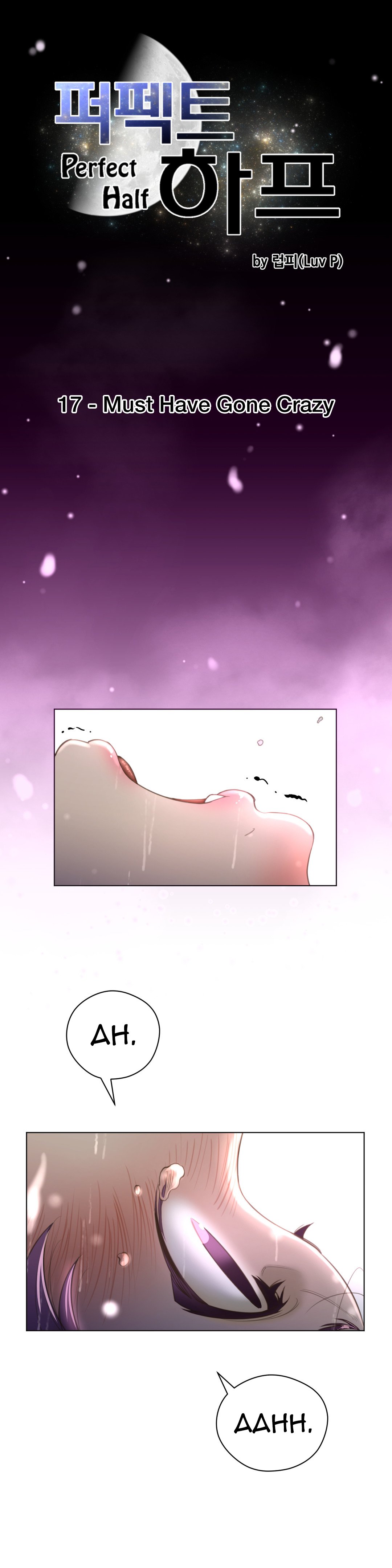 Read Perfect Half Manga Online