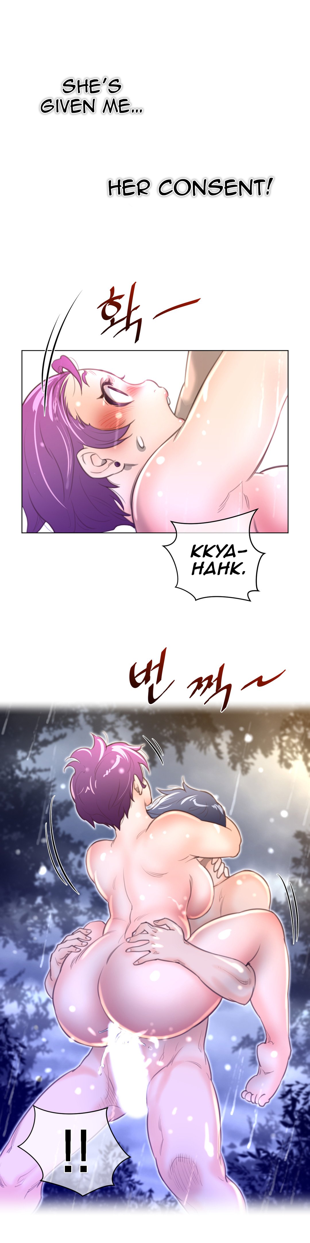 Read Perfect Half Manga Online
