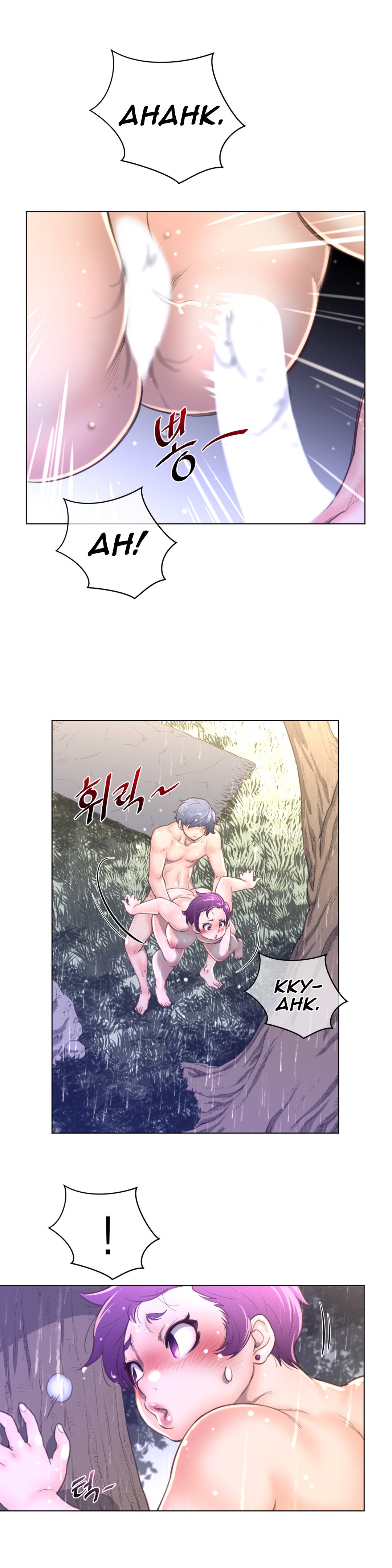 Read Perfect Half Manga Online