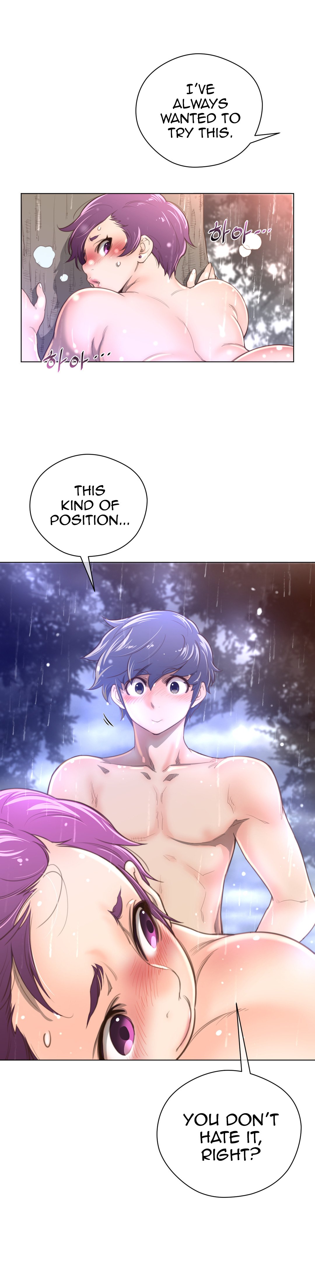Read Perfect Half Manga Online