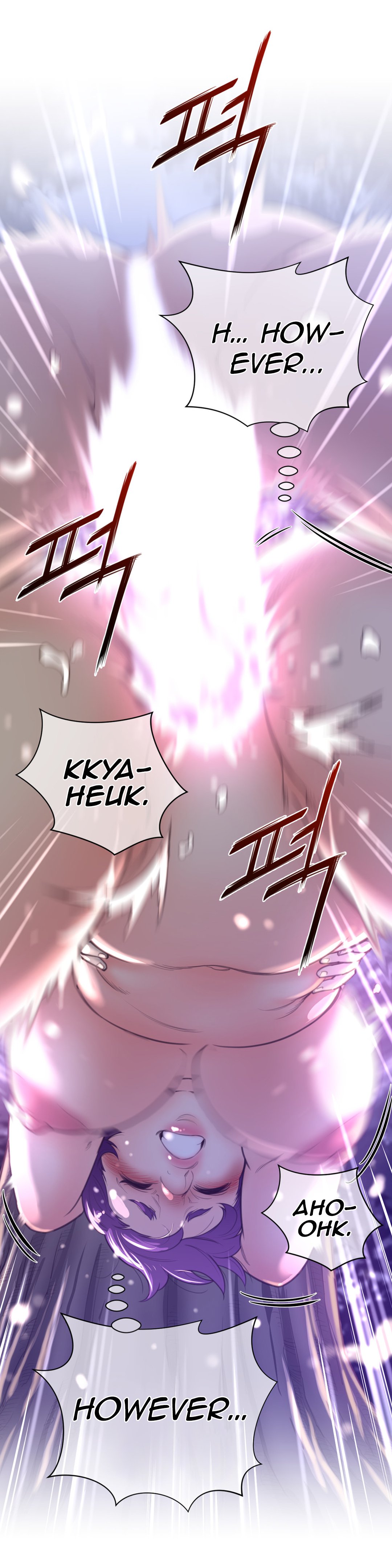 Read Perfect Half Manga Online