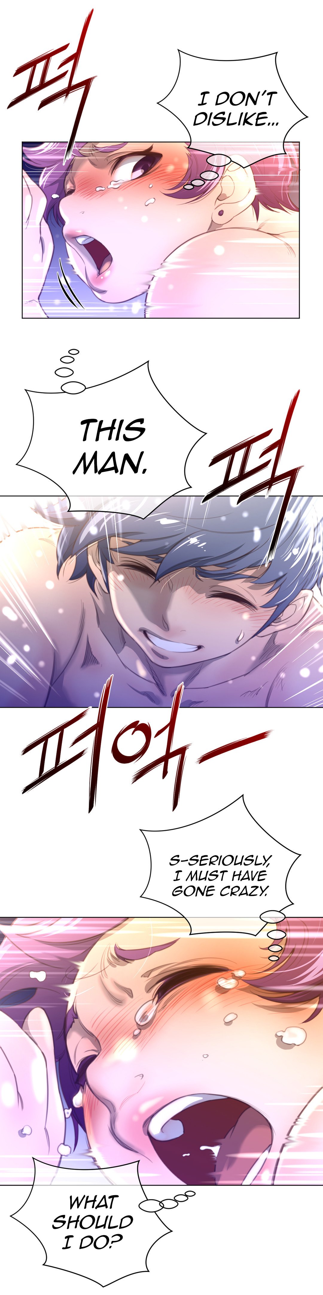 Read Perfect Half Manga Online