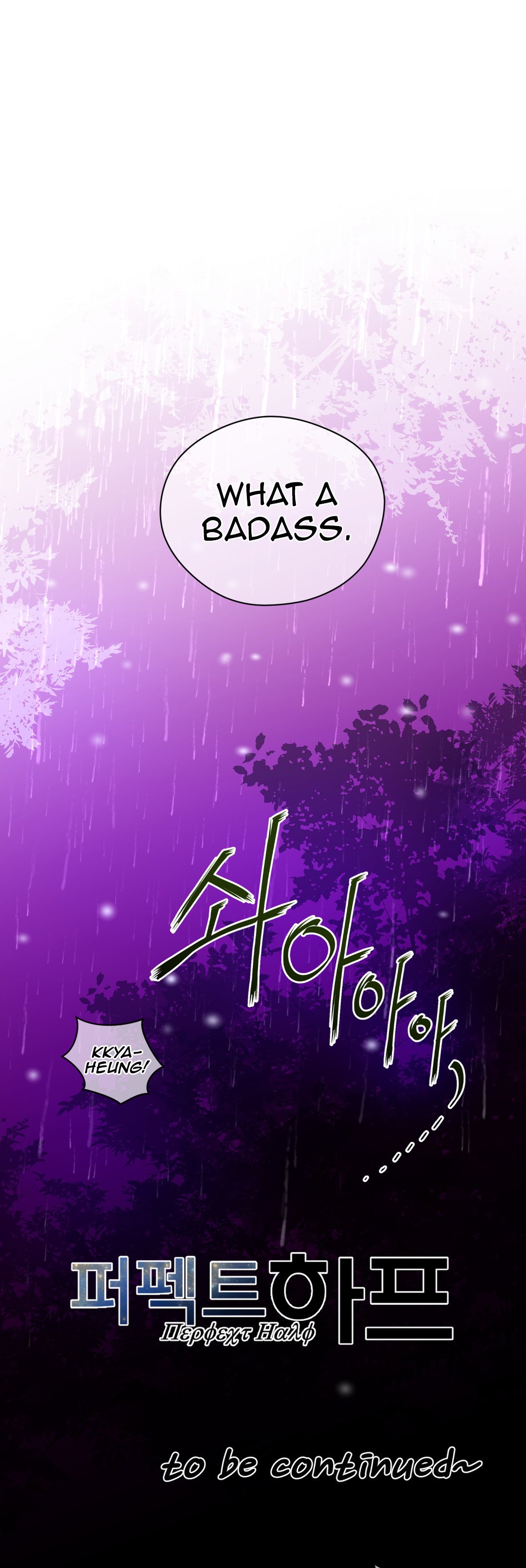Read Perfect Half Manga Online