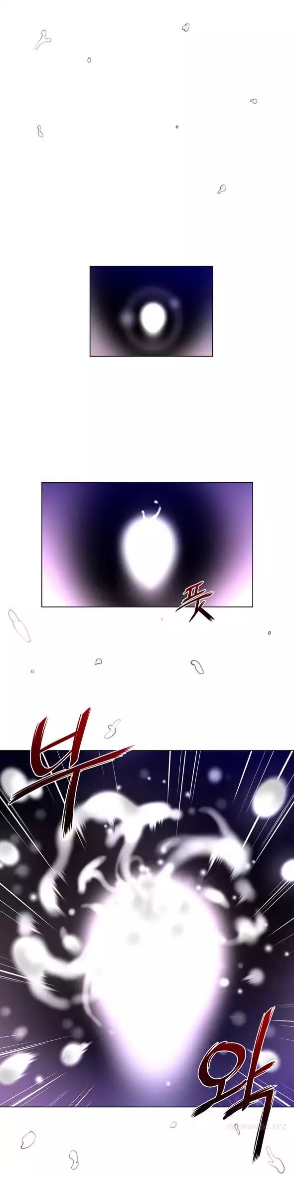 Read Perfect Half Manga Online